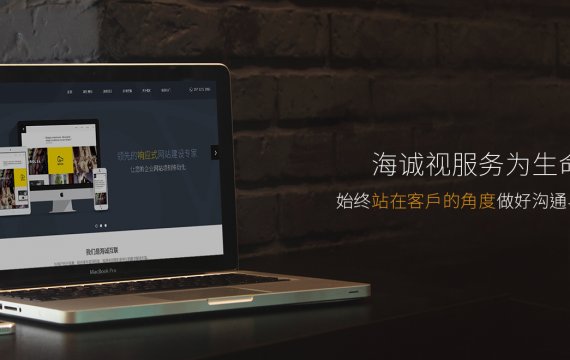 行业动态