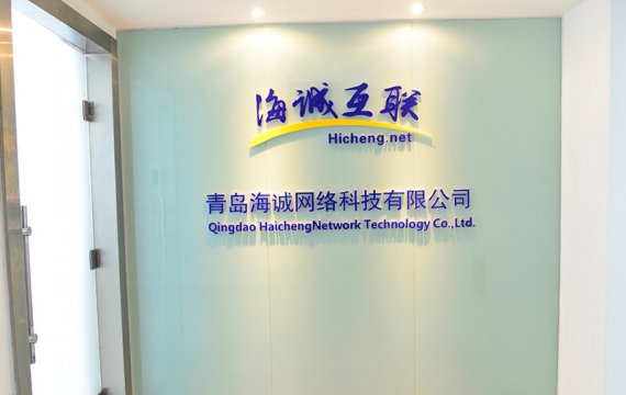行业动态