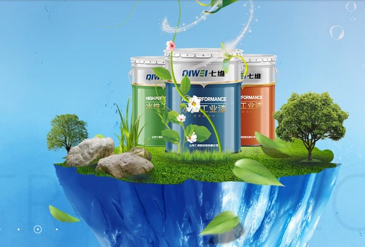 山东七维新材料